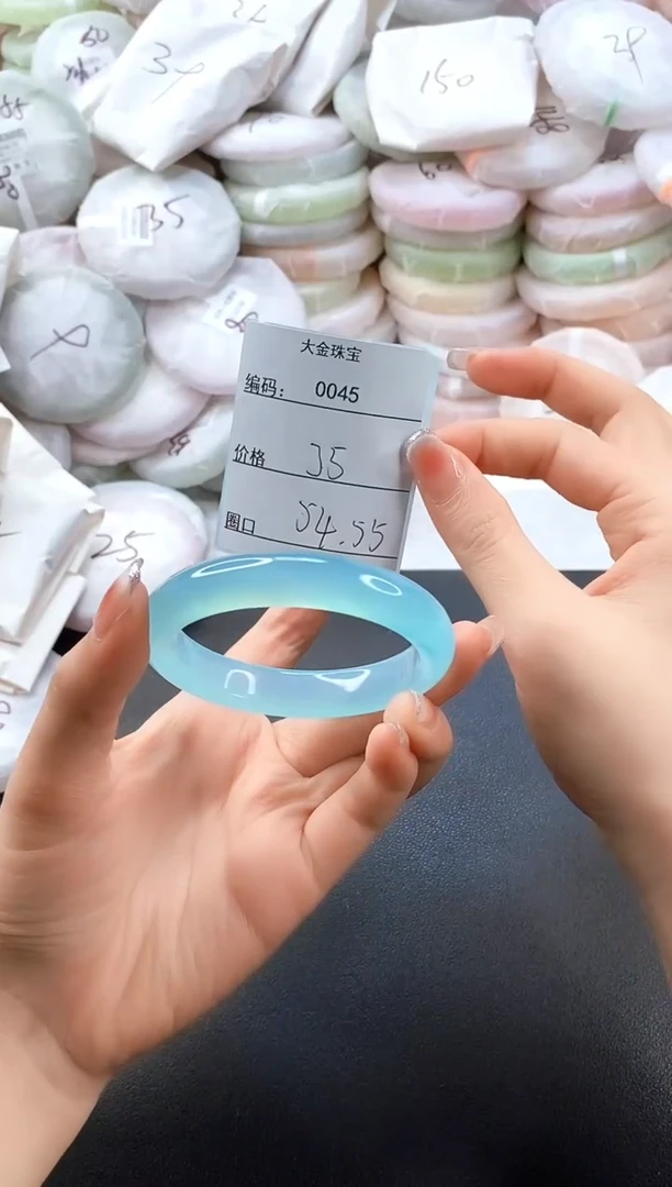 手镯玛瑙/玉髓未镶嵌0045圈口54-55