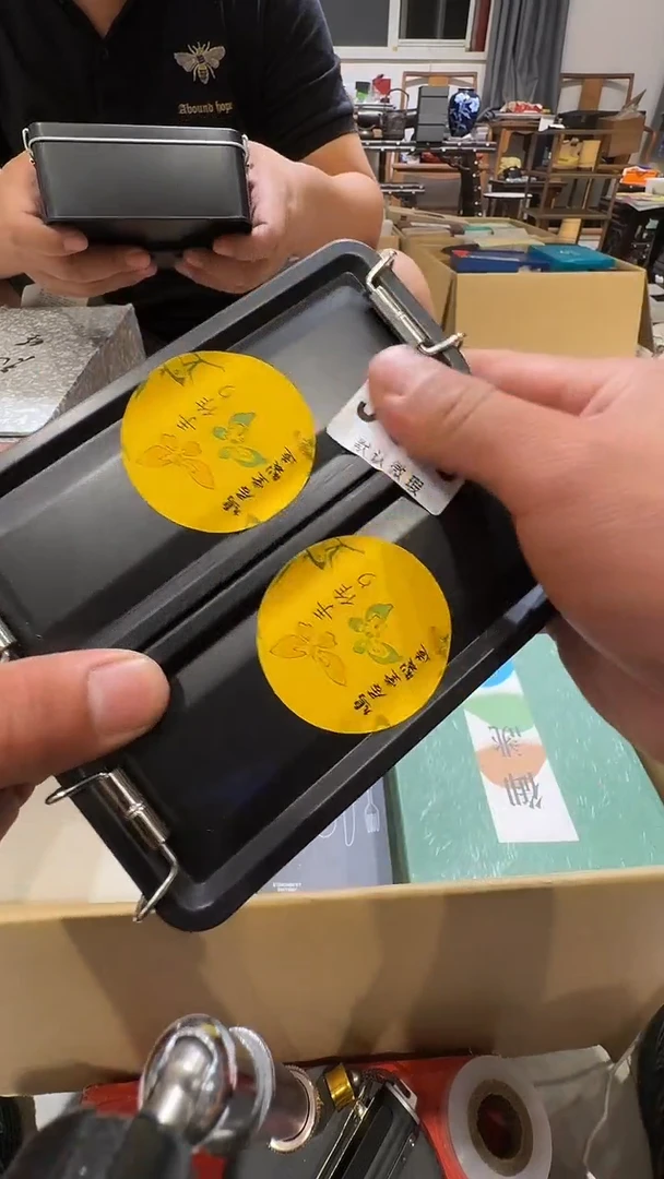 山***水乱山古美術瓷片J368