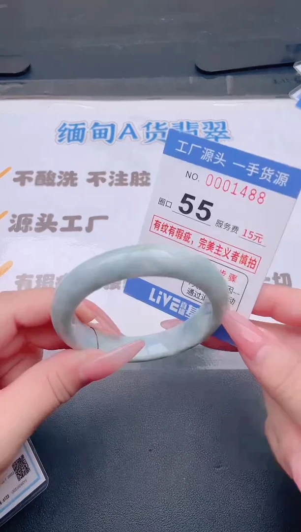 未镶嵌手镯翡翠翡翠手镯未镶嵌