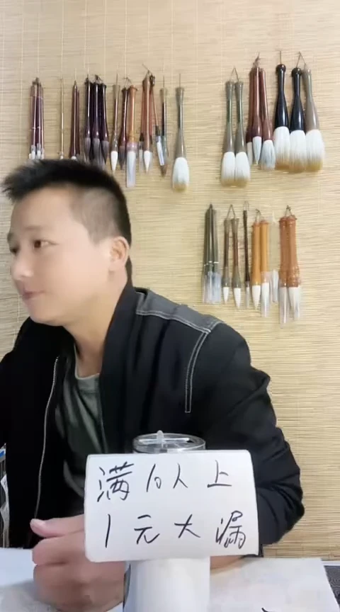 绿檀雪狐2支链接