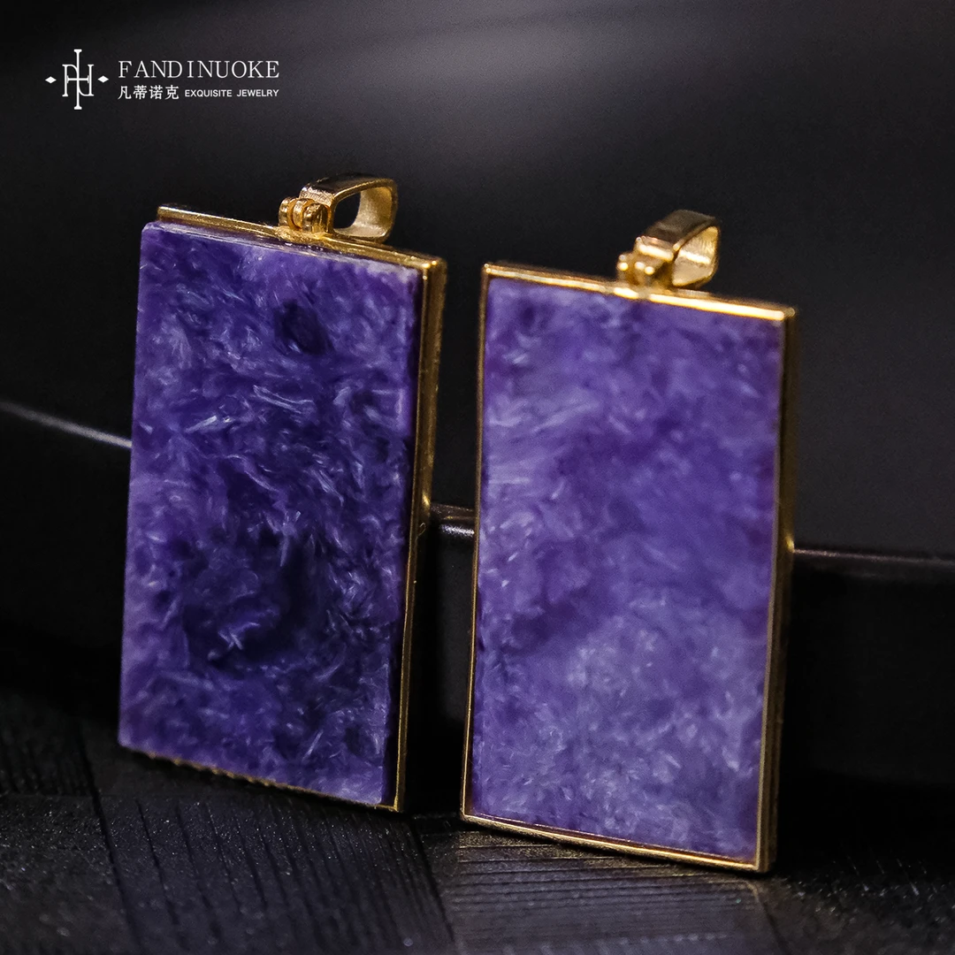 【加加专属】25 MJ30357-紫龙晶无事牌吊坠-多样性发一件-21*36mm
