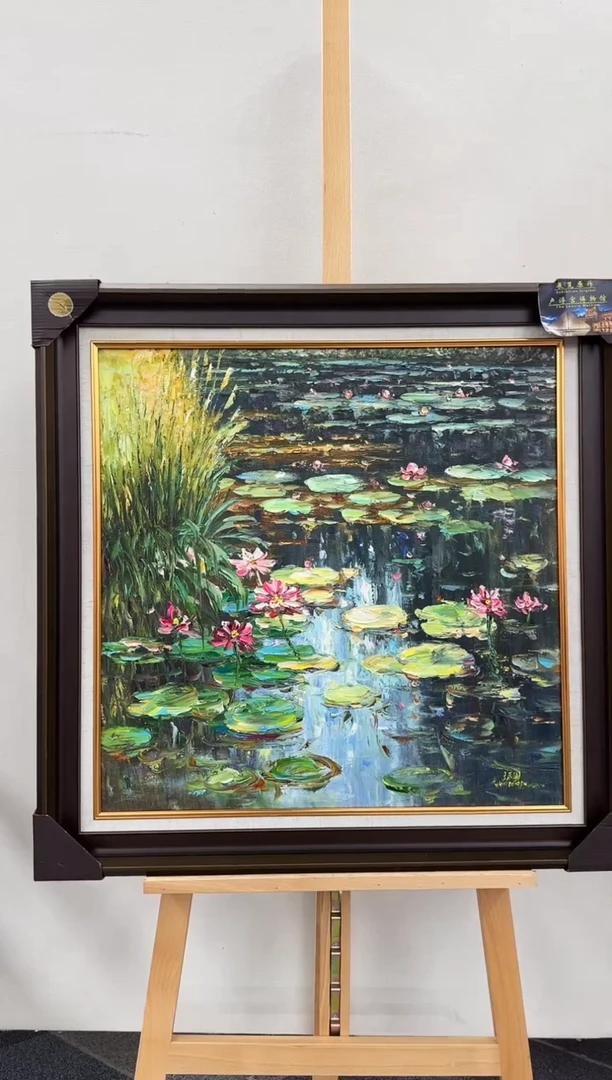 国画王东圃精品作品