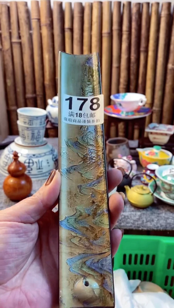 【闪购商品】瓷片开心快乐的一天呀