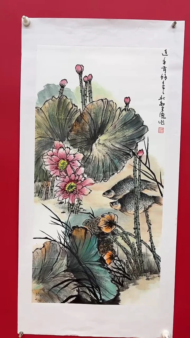 【闪购商品】书法书法绘画闪购18