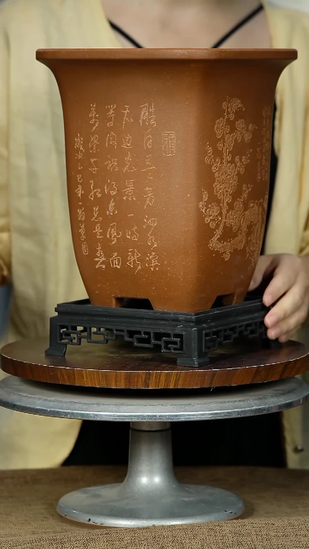 紫砂花盆3681+S紫砂花盆紫砂