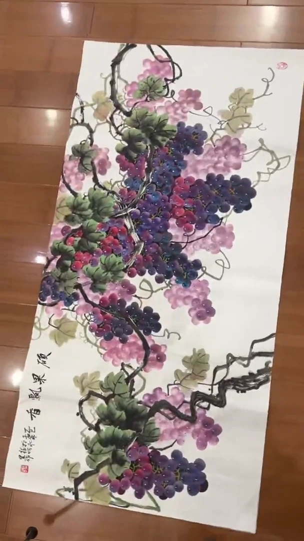 国画【福利，纯手工手绘】听昱葡萄横幅138*68厘米