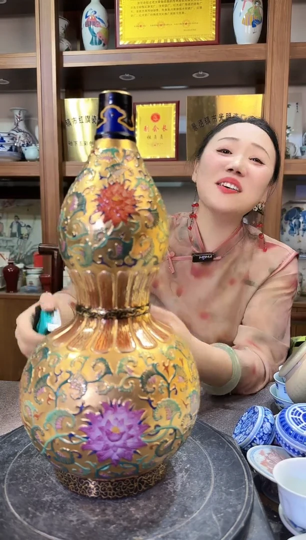 其他A774景德镇制陶瓷一件