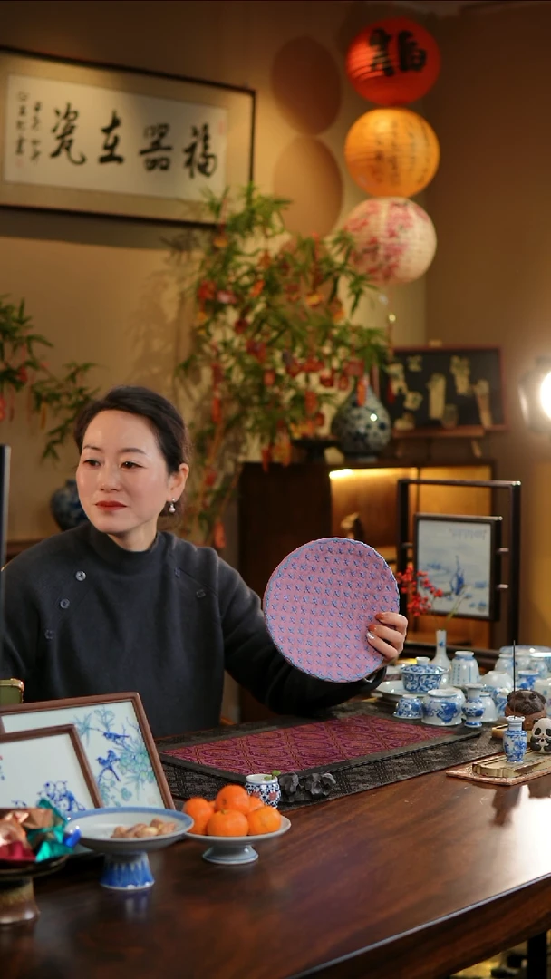 【闪购商品】织绣宝相花圆形杯垫9号