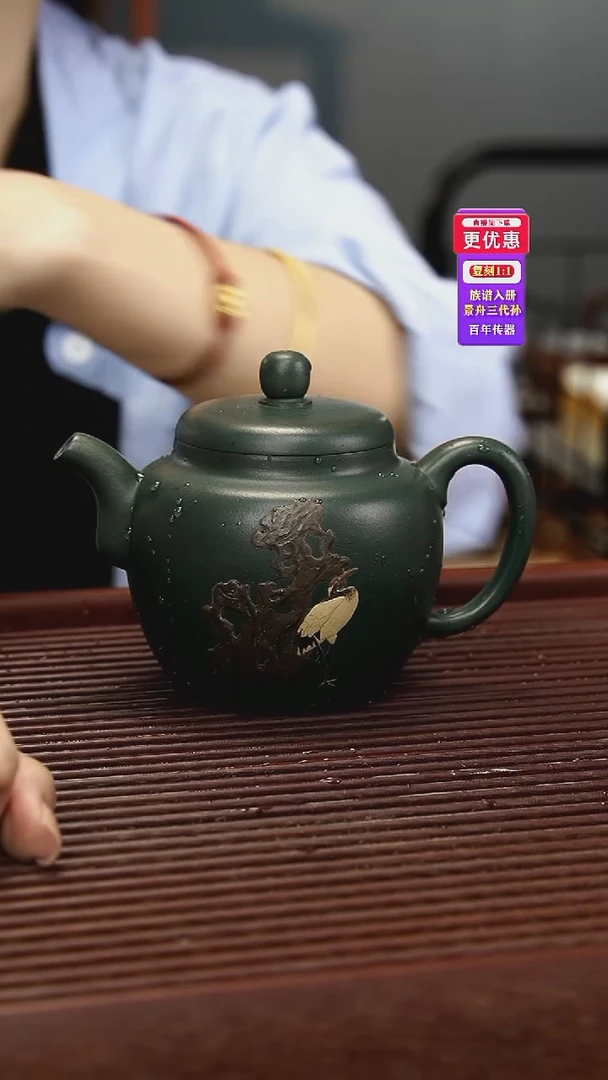 茶壶紫砂紫砂壶紫砂壶