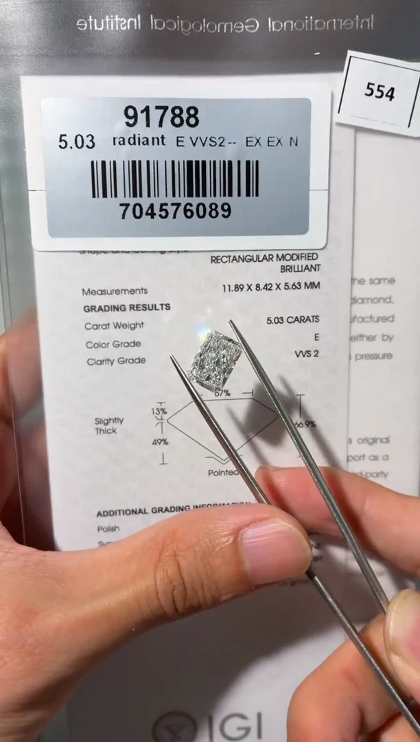 裸石合成钻石5.03