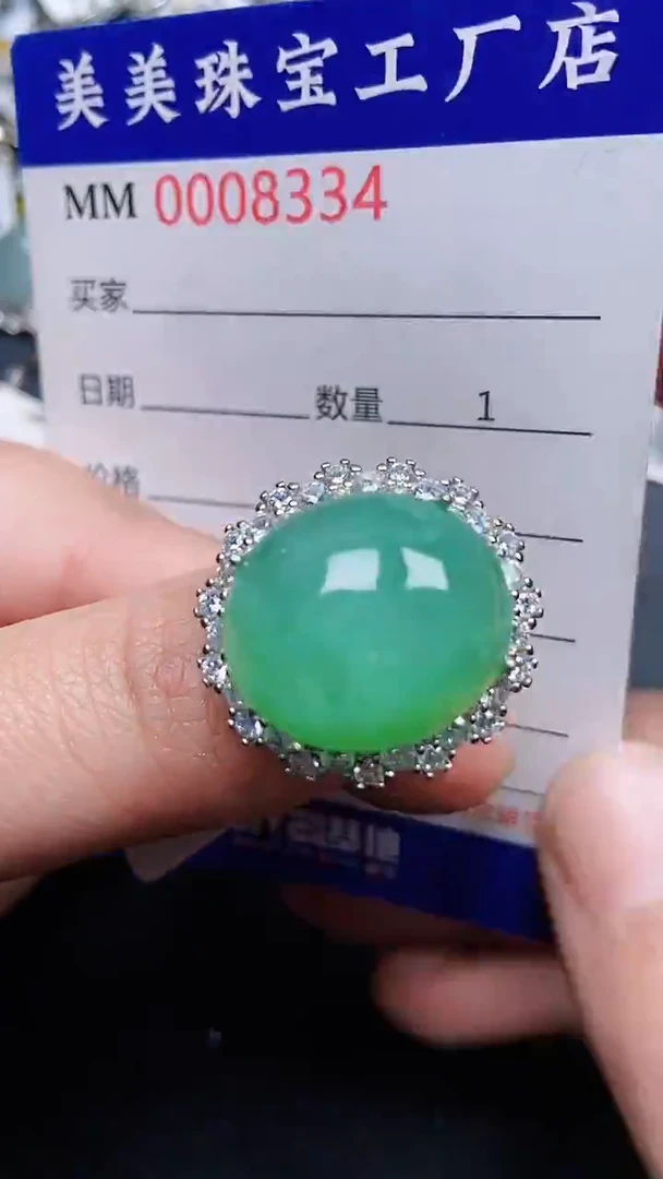 颈饰银S925镶嵌翡翠8334