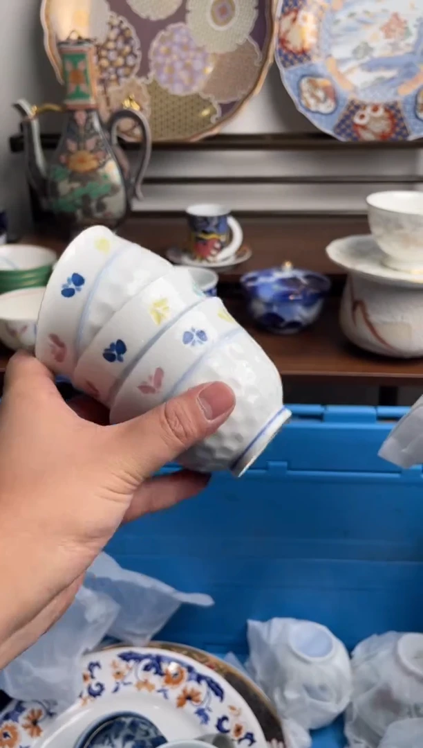 【闪购商品】瓷片412-V满20包邮-48h凑单