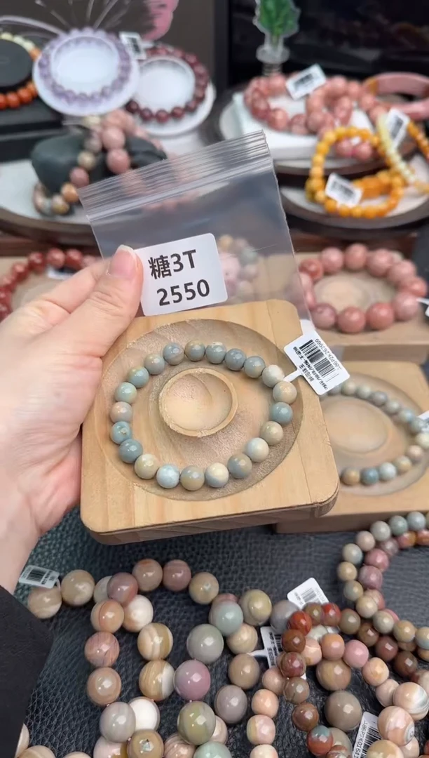 未镶嵌手链石英质玉?*丹3T2550