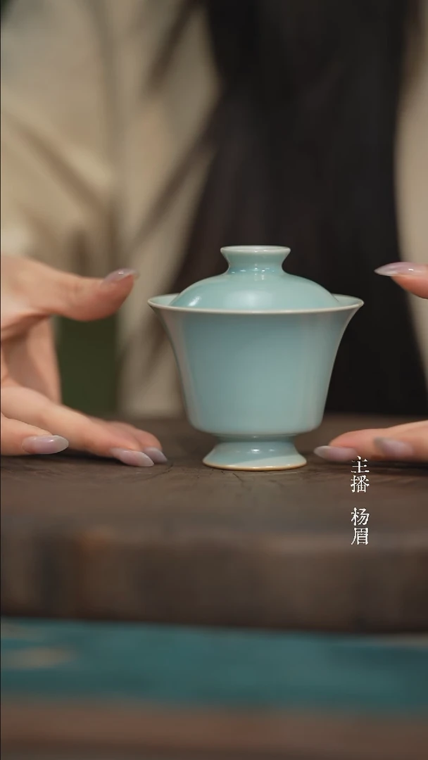 雾*临江仙两才盖碗-晓青金款-眉-71