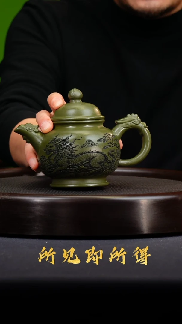 茶壶紫砂宜兴原矿紫砂壶