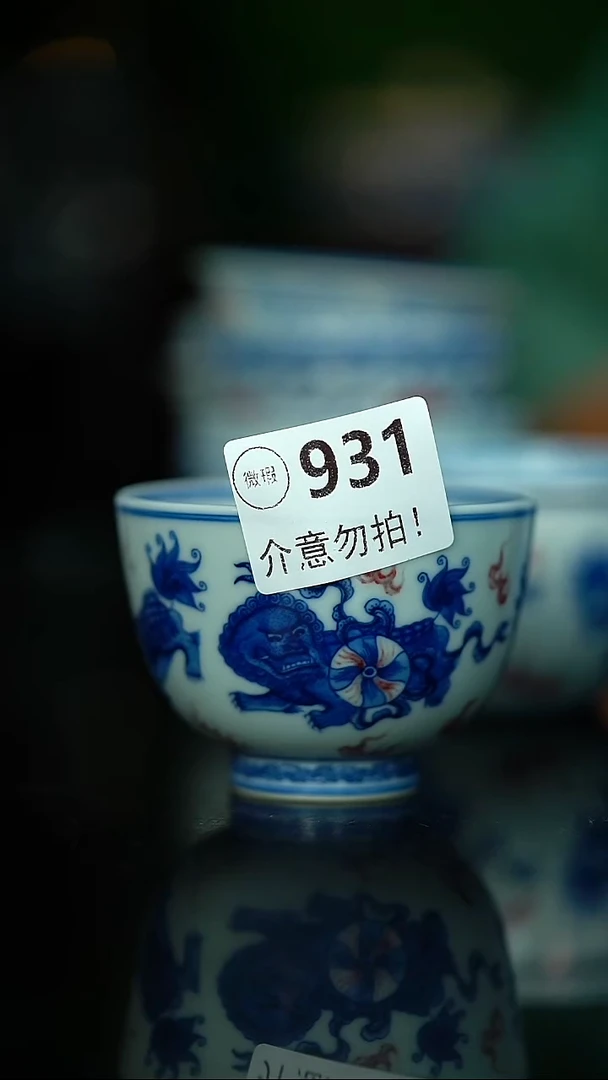 3**5260......................