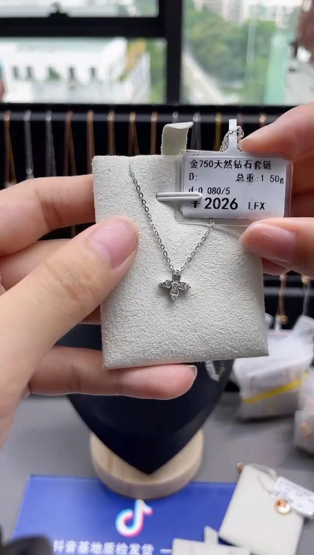 套链钻石18K金镶嵌嵌剪断标签不退不换