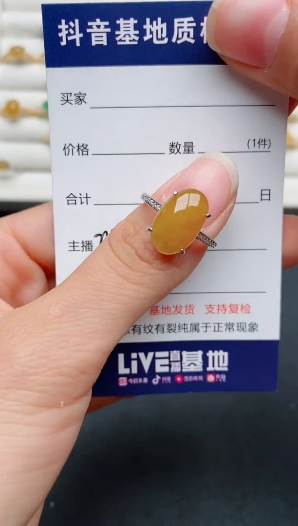 【闪购商品】翡翠戒指银S925镶嵌.............