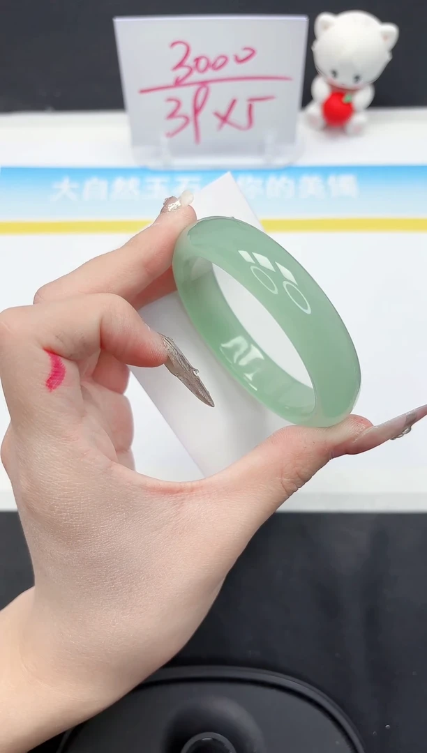 【闪购商品】石英质玉手镯未镶嵌59-54.5