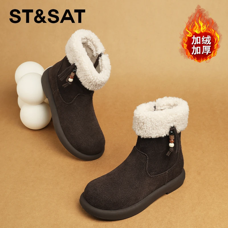 星期六真皮厚底雪地靴女2025爆款冬季加绒保暖棉靴复古风流苏短靴
