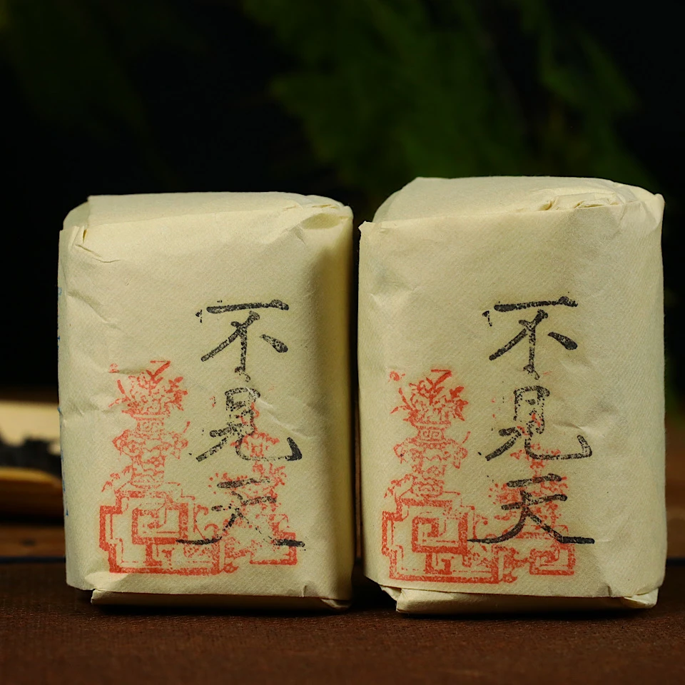 lot22830 21 上世纪九十年代甲级武夷名枞不见天 每包约50克