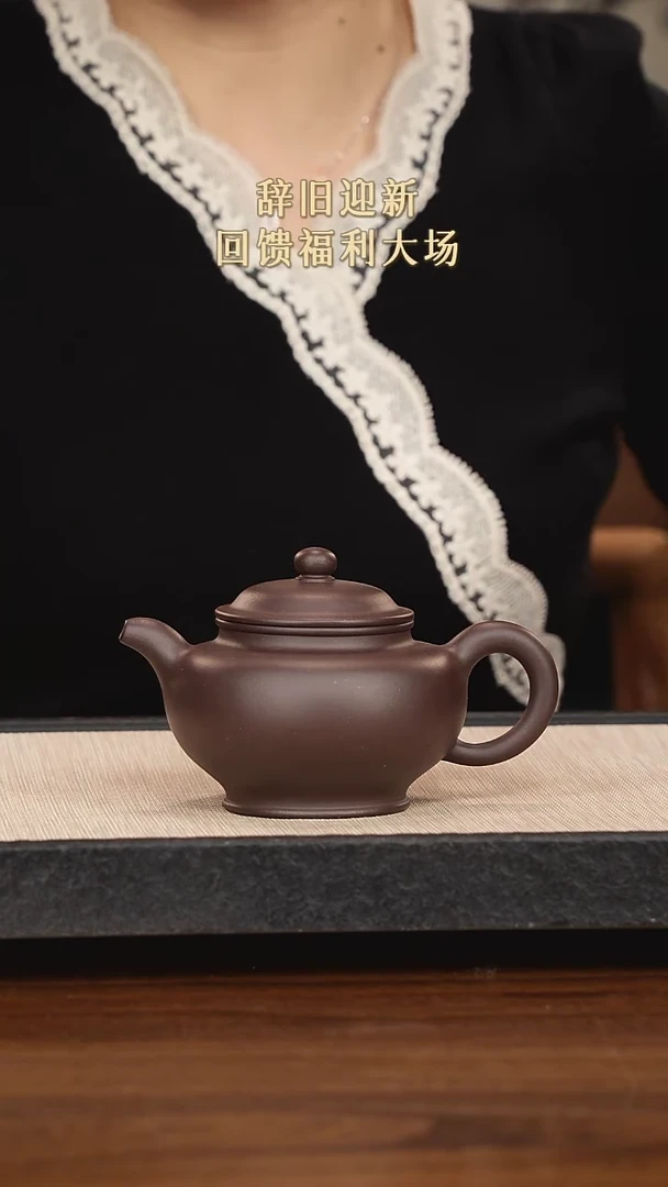 【闪购商品】紫砂茶壶紫砂紫砂紫砂