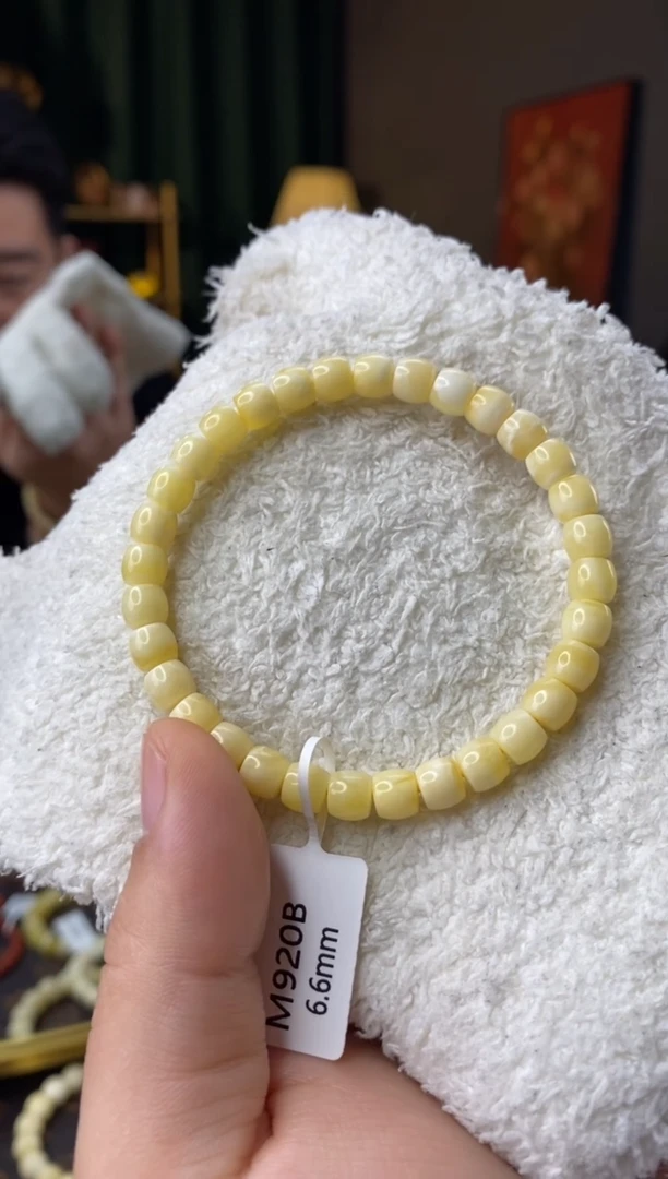 【闪购商品】蜜蜡手串未镶嵌6.6mm直切微瑕