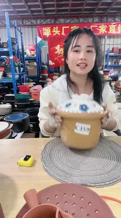 【闪购商品】C359瑕疵咖锅爱晃动孤品