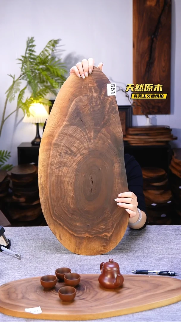 木北美黑胡桃原木.干裂疤结不属于商品质量问题完美主义者慎拍