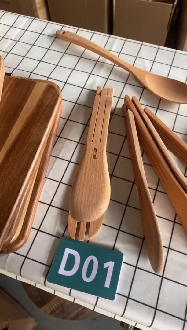 【闪购商品】2025/2/26   D01