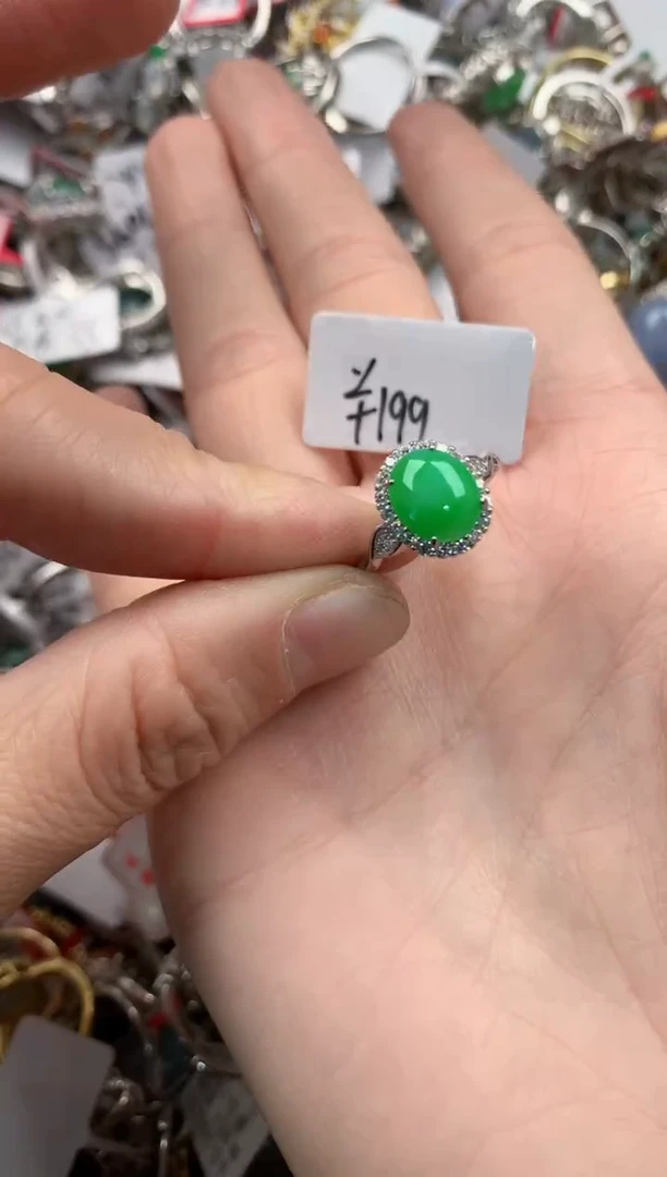 银S925镶嵌戒指翡翠666   7