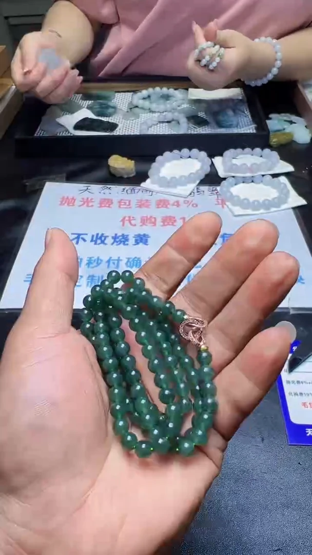未镶嵌定制翡翠天然翡翠A货