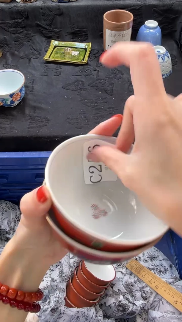 瓷片五*       C256
