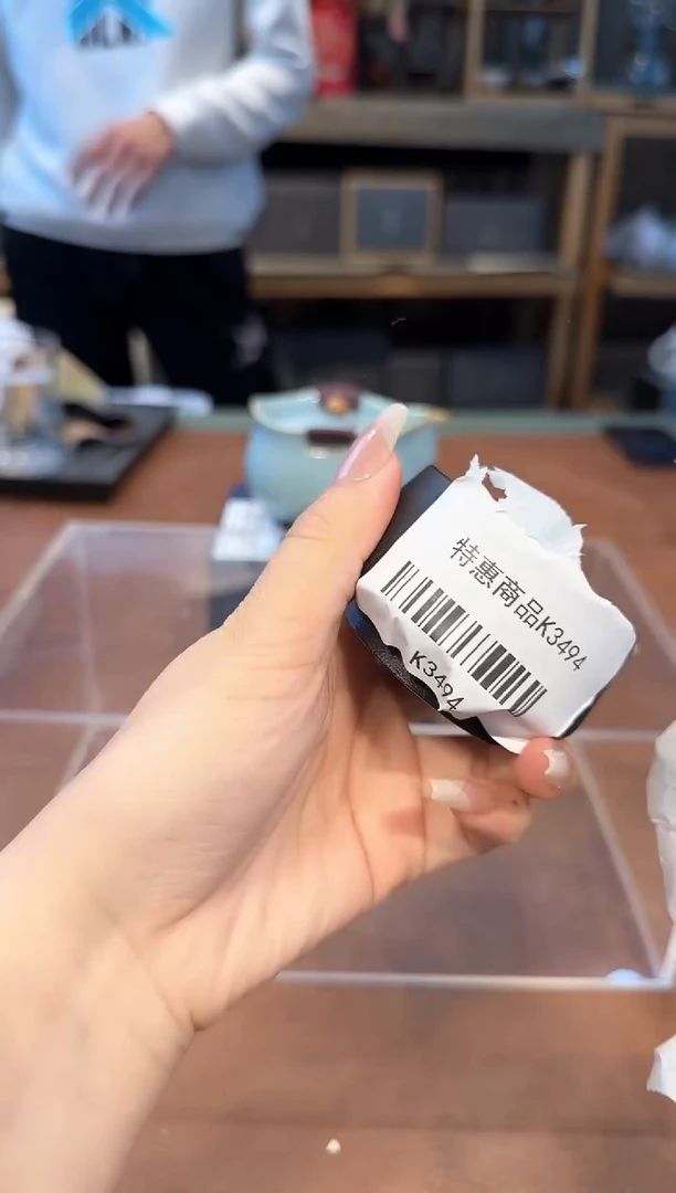 【闪购商品】不带茶盘不带礼盒@@k3494