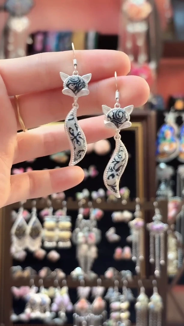 织绣 云织谣民族风精美饰品   262