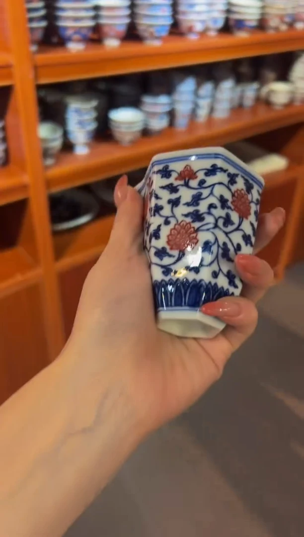 小华堂微微瑕