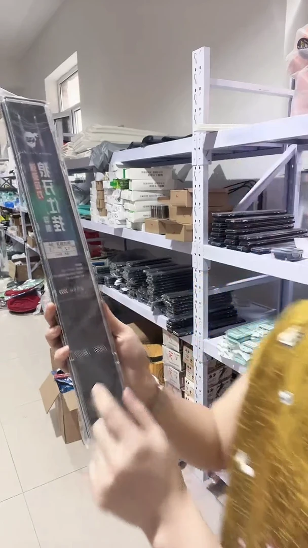 老头   黑坑狼牙 8号  20付