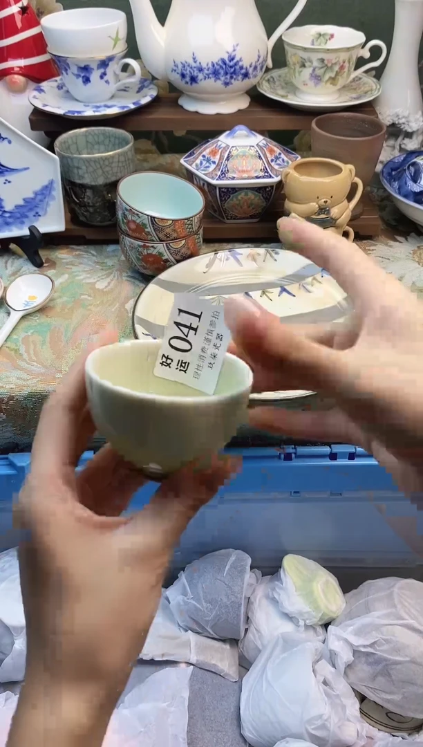 瓷片飞*娘好运         A041