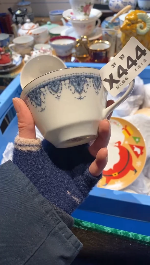 【闪购商品】瓷片梦瓷哈哈哈哈哈哈哈