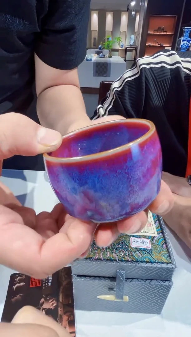 盖碗瓷博会钧瓷专场109