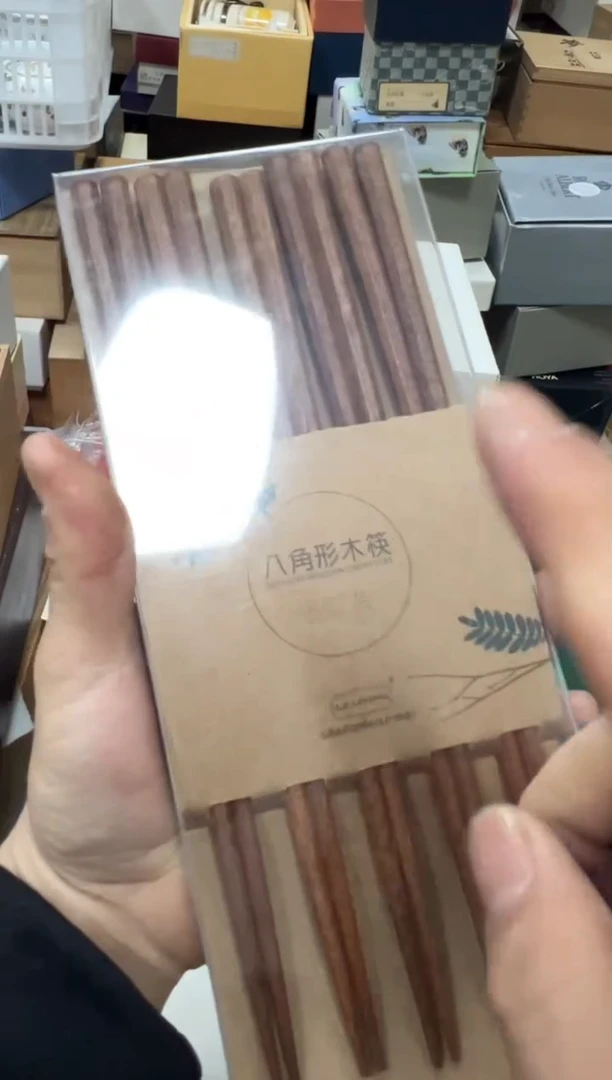 【闪购商品】瓷片b70好好好好好好
