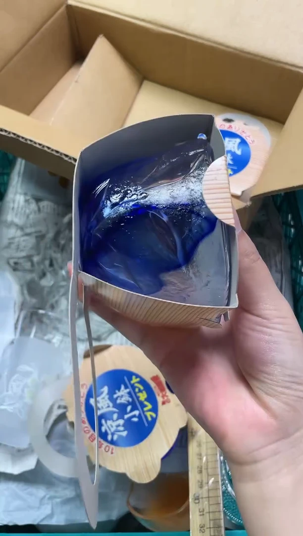 高*039精美瓷器感谢选购