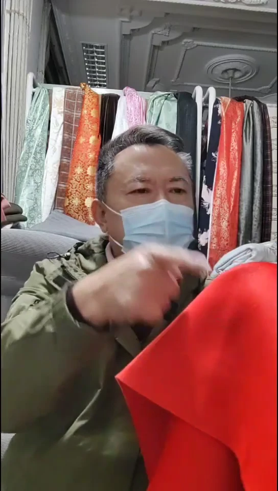 浓红色纯色双面布料