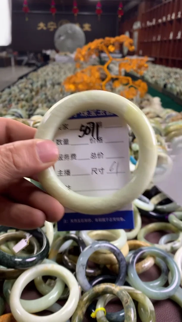 未镶嵌蛇纹石玉手镯5071