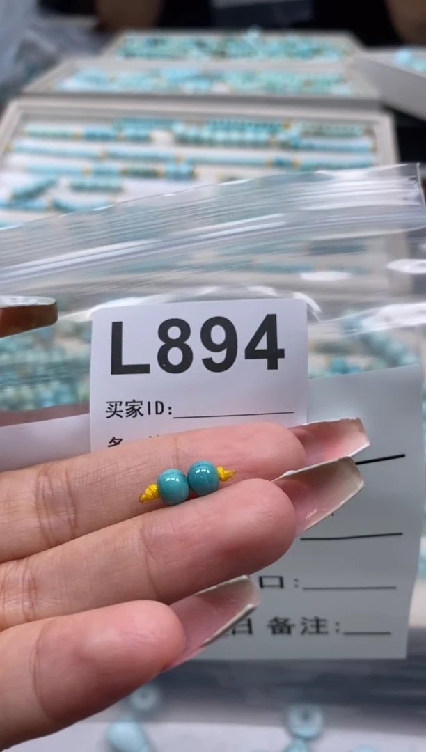 未镶嵌玛瑙/玉髓珠宝奇石.