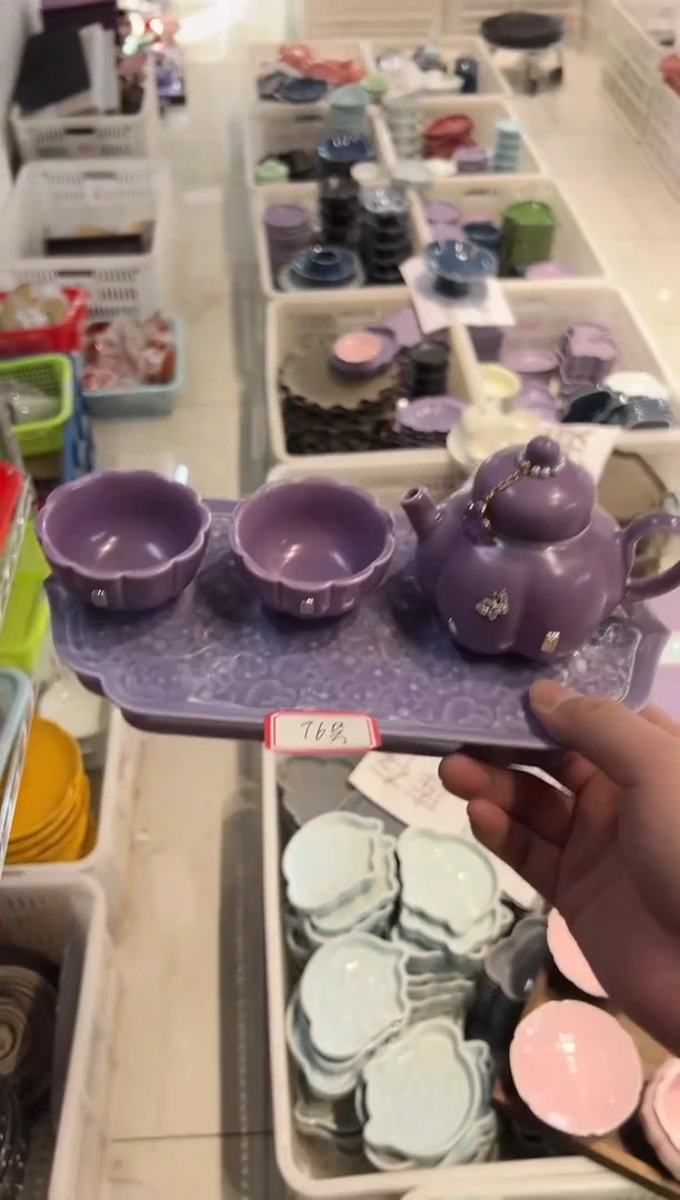瓷片非微瑕商品 托盘套组