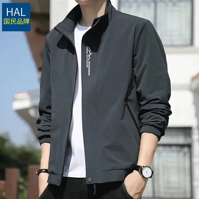 国民优选之家男士外套春秋季新款帅气百搭上衣休闲夹克衬衫外套男