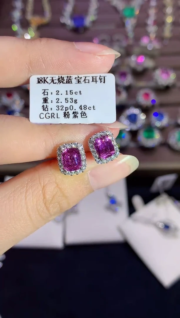 蓝宝石耳饰无烧18K金镶嵌A344|11800