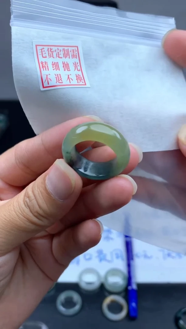 定制翡翠未镶嵌毛货需精细抛光戒圈14#