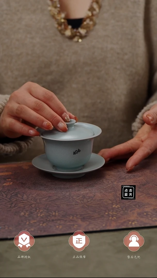 【闪购商品】杯406号三才元宝盖碗鸽子灰......